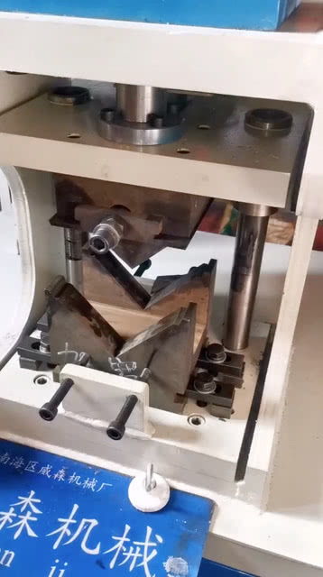 帶你看機械加工