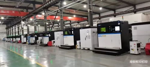 工廠已有180余臺金屬3d打印機 鑫精合業(yè)務(wù)爆發(fā),成功融資4.3億元,國家級基金領(lǐng)投