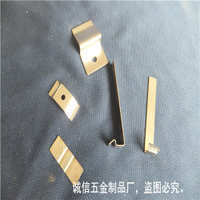 河北滄州誠信五金制品廠 專業(yè)電子沖壓件與機(jī)械加工解決方案