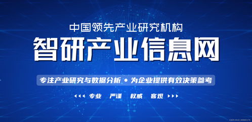 中國寵物店市場發展前景與投資戰略分析（2021-2026年）